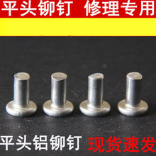 ƽ�^�����X�T�ë��Ó�ƽ���F偳��ñᔻ��b���a������ƶ��ִ�