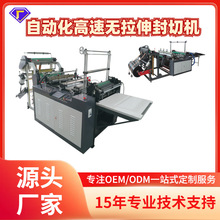 �o�������ЙC���ٟo������ЙCˮ�a���ƴ��C��Ĥ�C�O��S��ֱ�N