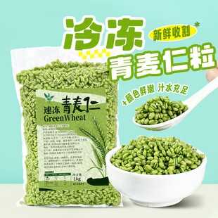 ���������1kg�ك�С������������೴��pʳ���͹����s�Z����