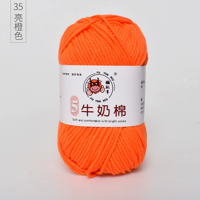 Шерстяной детский клубок пряжи, вязаный шарф handmade, шапка, оптовая продажа, связать самому