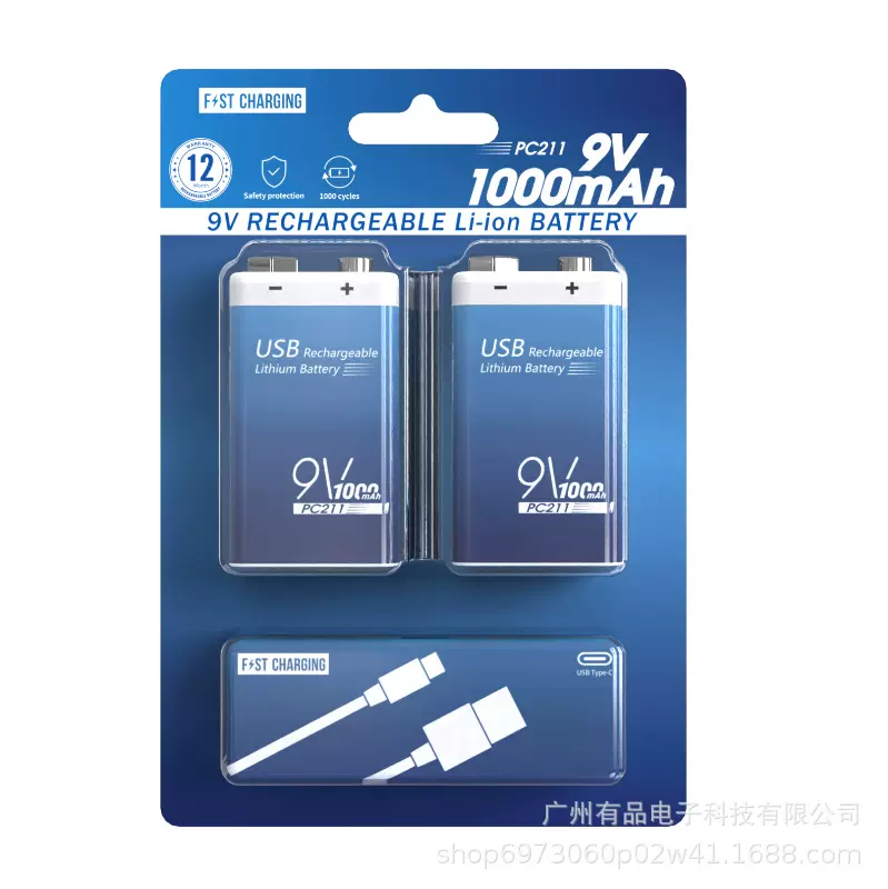 跨境9V充电电池1000mA金属探测仪万用表九伏方块6F22锂离子电池