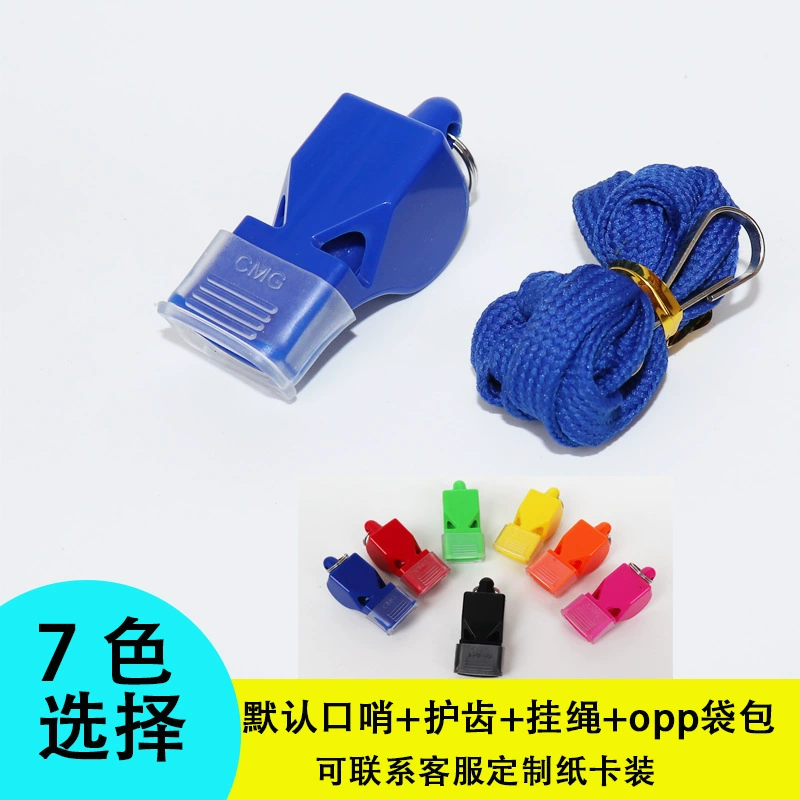 Тройной безъядерный рефери Fox wistle детский учитель физического воспитания Баскетбол Футбол тренировочный матч свисток OPP сумка