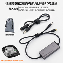 �ɾSʩ̩���f�������CPD�m����/PD��늌�/�Դ�B�Ӿ�