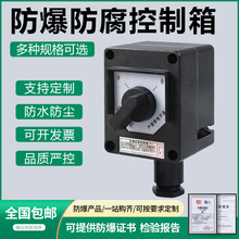 �����������o�����������ZXF8030�_�P���o�������φ����_�P��ͣ