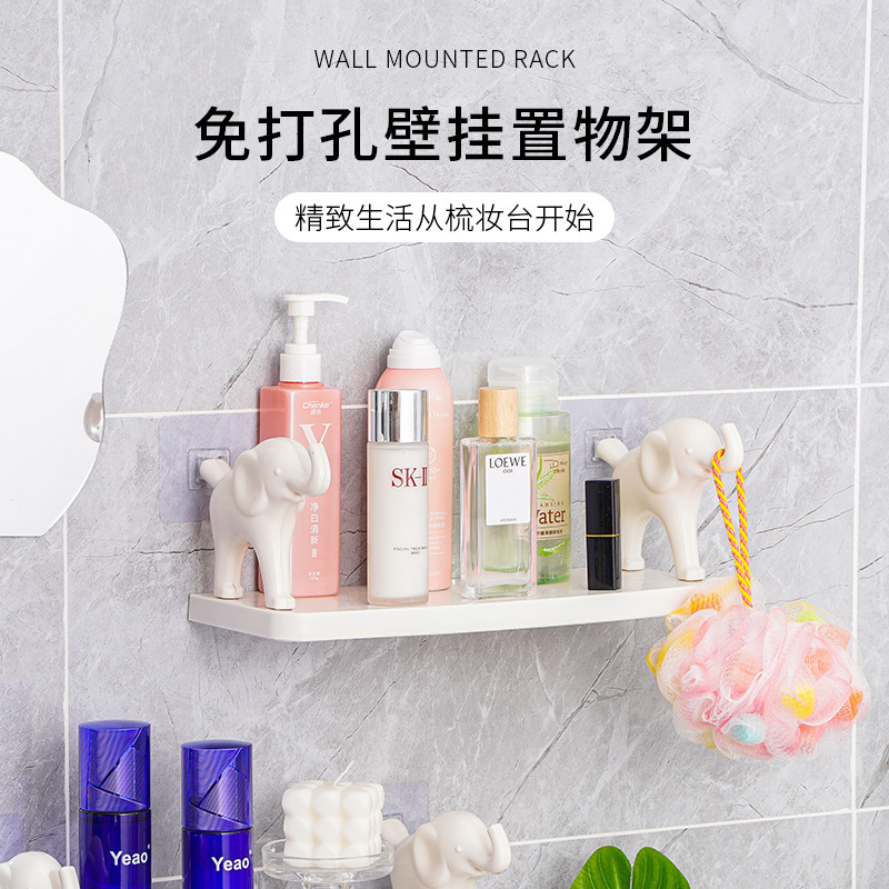 廚房置物架家用免打孔批發白色小象款可拆卸多功能壁掛調味收納架