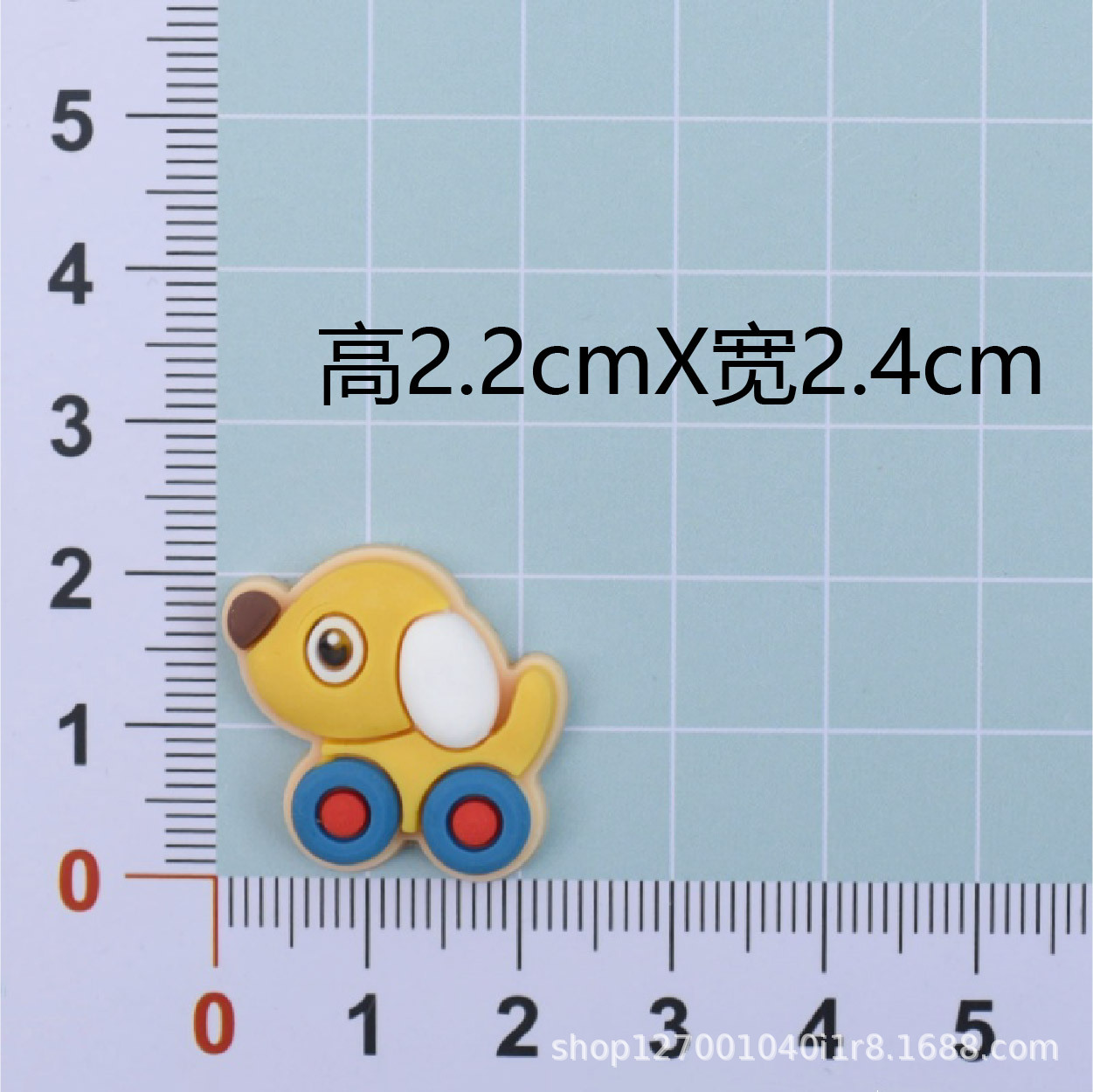 강아지