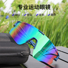 �Ų��T���oĿ�R���R�����⾀sunglasses�Ř����R���l���R�d�\����