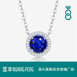 新款S925银白金镶嵌蓝宝石彩宝项链清新天使之蓝吊坠简约高级现货