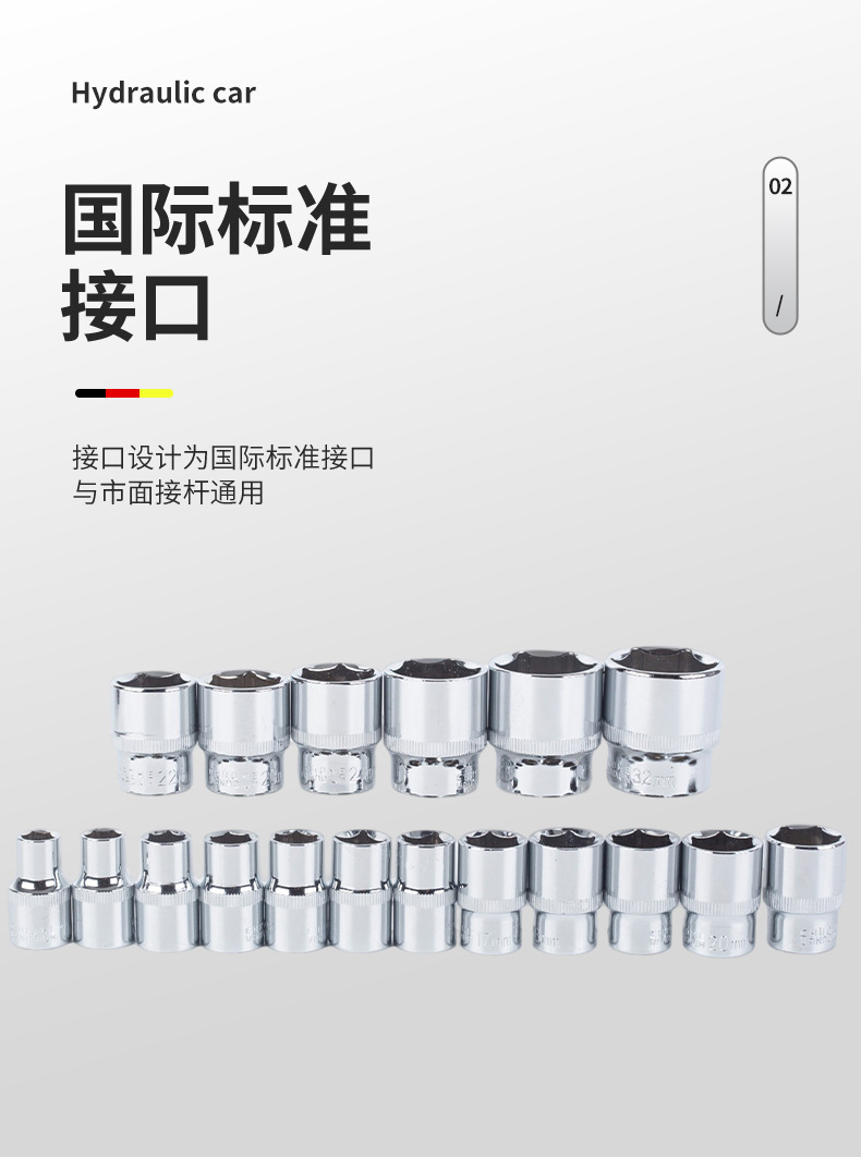 94-Piece Auto Repair Socket Wrench Set, General Repair Tool Set, Thickened and Durable Hardware Tool Set