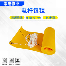 ����z�޽^�����w��YS435-02-02늗U��̺늾��U���o��֬�ڱ�̺