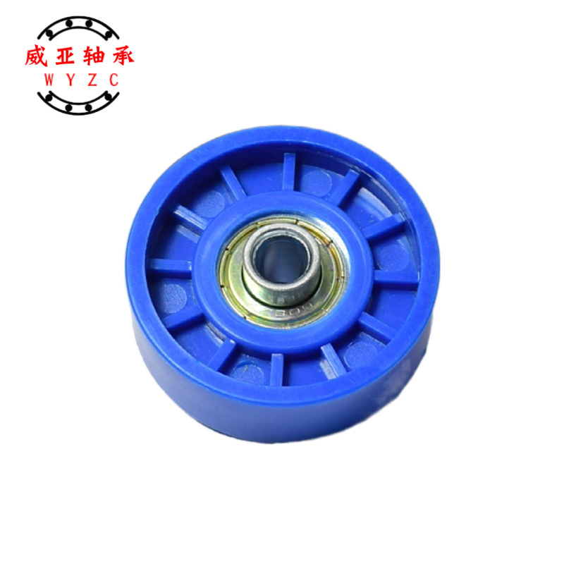 厂家直销304不锈钢福来轮丝杆塑料套管卸货神器专用配件轴承