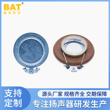 ƽ����ӓP��44mm��ӹ����������ƽ�����ӹ���ȫ�l�P������