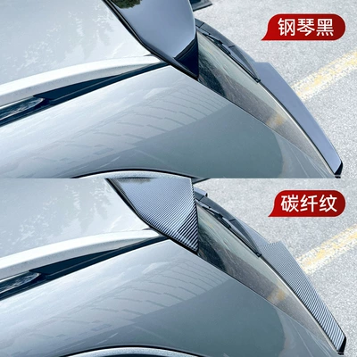 spoiler cross-border modification parts, Fixed wind wing