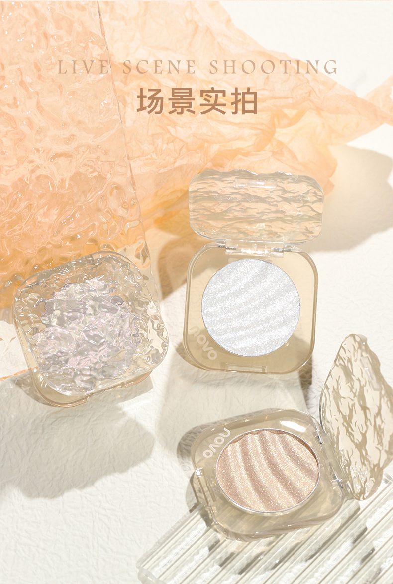NOVO Phantom Light Three-dimensional Highlighter Powder Facial Brightening Glitter Powder Polarized Fine Glitter Chameleon Highlighter Contouring undefined