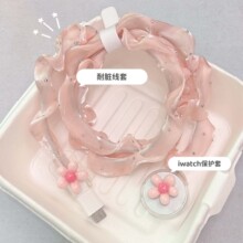 手表数据线保护套适用苹果iWatch S11/S10磁吸充电器20W快充头S9