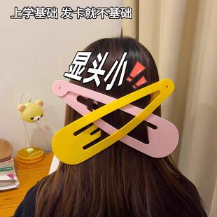 �ɐ���Ů�ĳ���̖BB�l�AŮ����Ů�������ǹ�ɫ����̖�l�A�W�t����