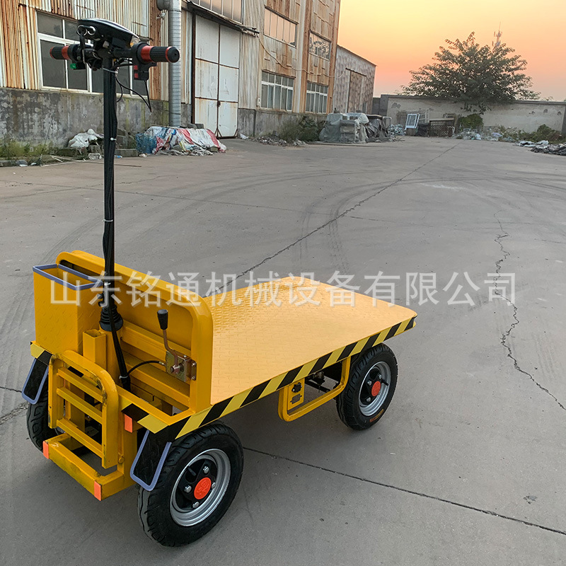 120*70电动平板小推车倒骑驴四轮平板车可供应升降推车方便