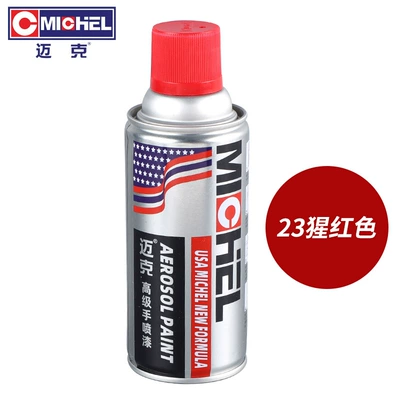 for Hand-Painted Graffiti, Car Rims, Avtomobil boyası - 23-scarlet-350mlbottle-spray-paint