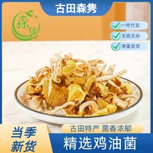 �u�;�Դ�^�a��ֱ�lʳ�þ��S�z�����S��������؛�Ҝ�ʳ�Ĺ��Sֱ�N