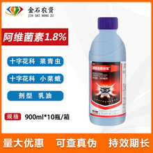 �Z���źڌ�܊1.8%���S���ع���t֩����ٽY���x�rș���x���\��