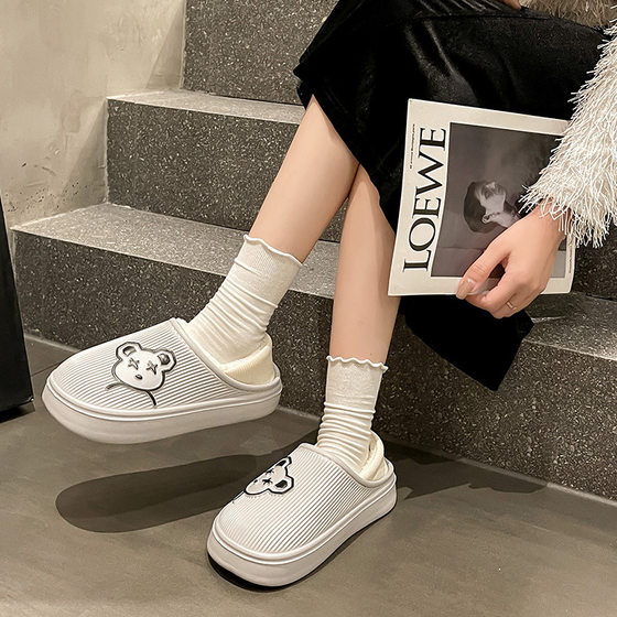 Winter Cotton Slippers Women's Western-style 2024 Explosive All-inclusive Cotton Shoes Office Commuting Dirty Resistant EVA Soft Sole