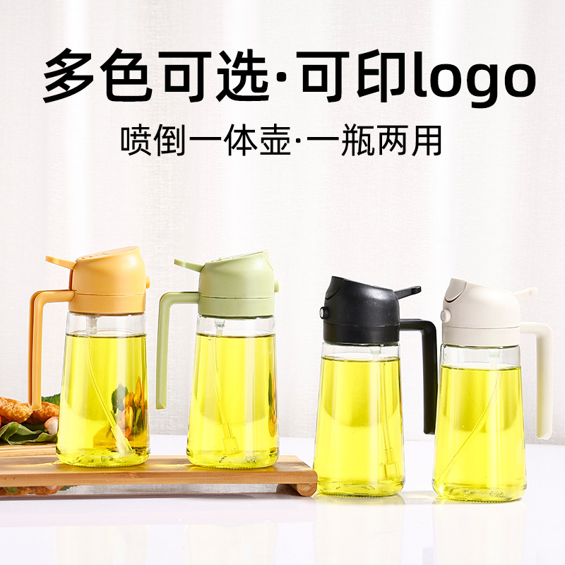 Olla de aceite transparente para rociar botella de aceite de vidrio de cocina doméstica de doble uso boquilla de alta presión olla de inyección de aceite de vidrio de presión dos en uno