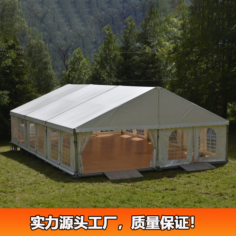 活动帐篷200平米户外活动篷房铝合金餐厅帐篷 large maquee tent