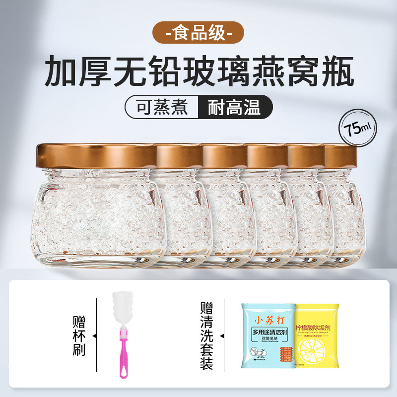 高精密はツバメの巣の毛の神器の先の口のピンセットのステンレスの網を選んで毛を抜いてツバメの巣を選んで毛の専用の工具を選びます。|undefined