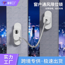 ������λ�i��ͯ��ȫ�i������λ������i�T����ȫ�i��λͨ�L��λ��