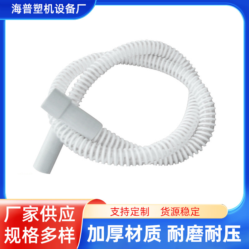 pvc透明塑料软管 通风吸尘软管 木工机械吸尘波纹管伸缩软管批发