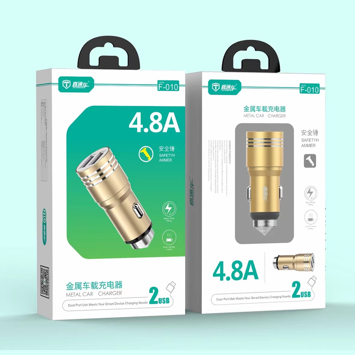 微信图片_20230731205856