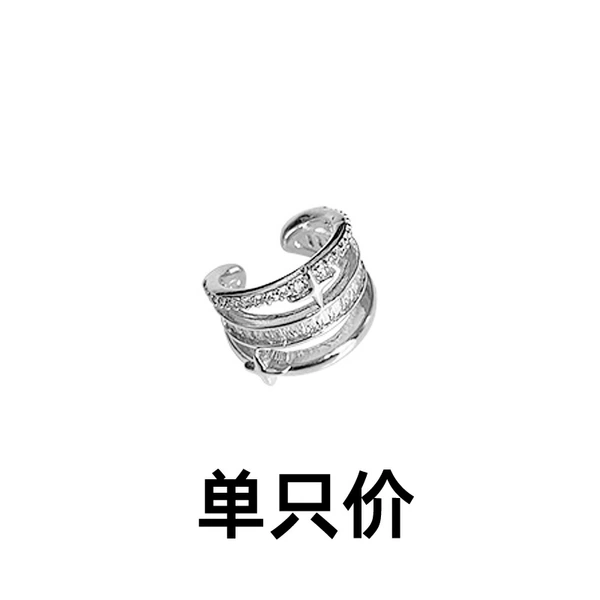A four-layer three-layer ear clip-platinum