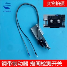 OTIS�W��˹���DAA27076NNҷ���C䓎��Ƅ������l�z�y�_�P83186652