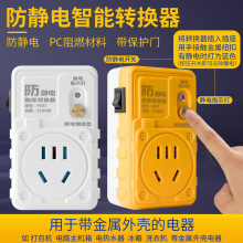 ���÷��o늲����D�Q��10A�๦�ܲ�����׷��o�_�P�D�Q��5�������^