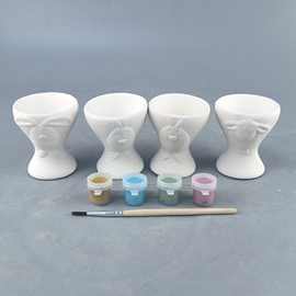 复活节套4鸡蛋杯陶瓷儿童填上色玩具白坯diy益智丙烯上色涂鸦蛋托