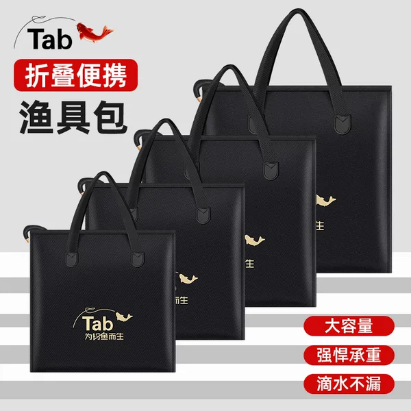 Wholesale fish protection bag handbag fishing bag waterproof fish bag fish bag live fish bag fish bag fishing gear bag storage