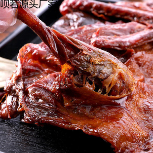 ��ֻ���������u����������˺�������ʳ�����u������ʳ�Sһ�����l