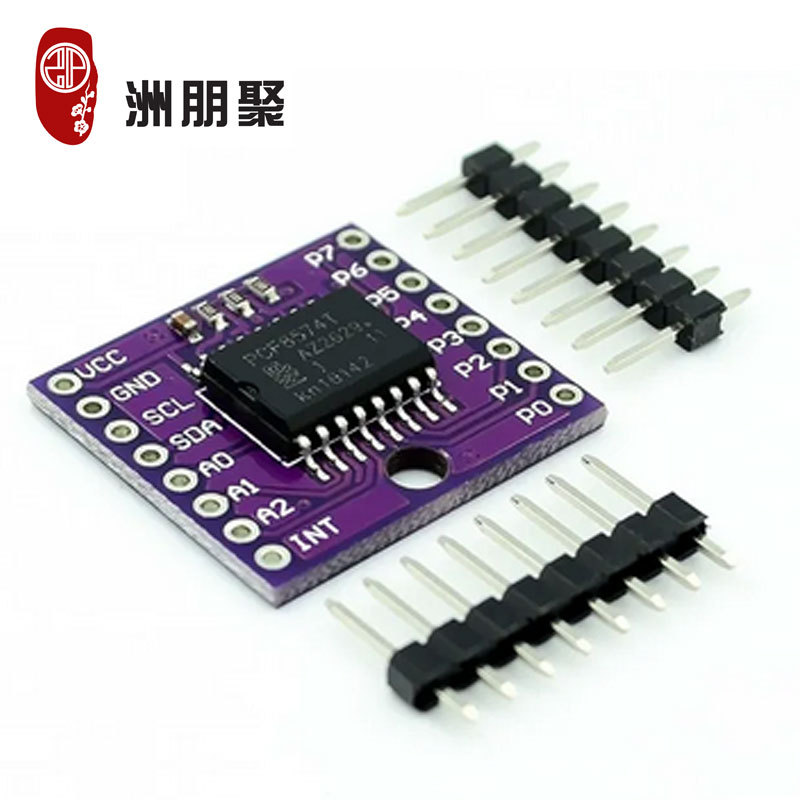 PCF8574T I2C总线 8位远程 I/O 扩展模块 大电流