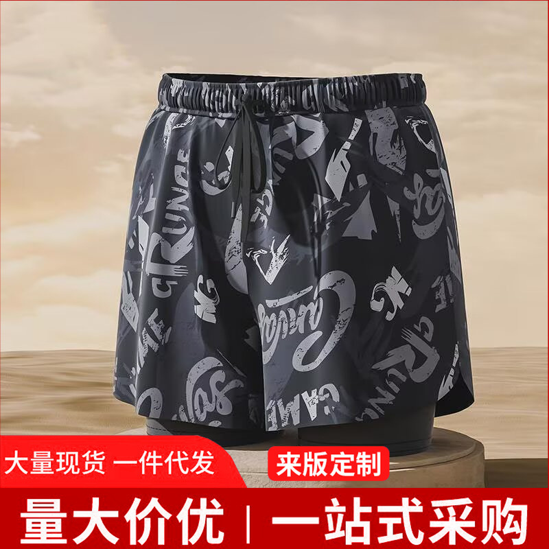 Trendy American-style leopard print shorts, four-quarter length, loose-fitting, quick-drying, breathable mesh, suitable for summer casual wear and training Trendy American-style leopard print shorts, four-quarter length, loose-fitting, quick-drying, breathable mesh, suitable for summer casual wear and training