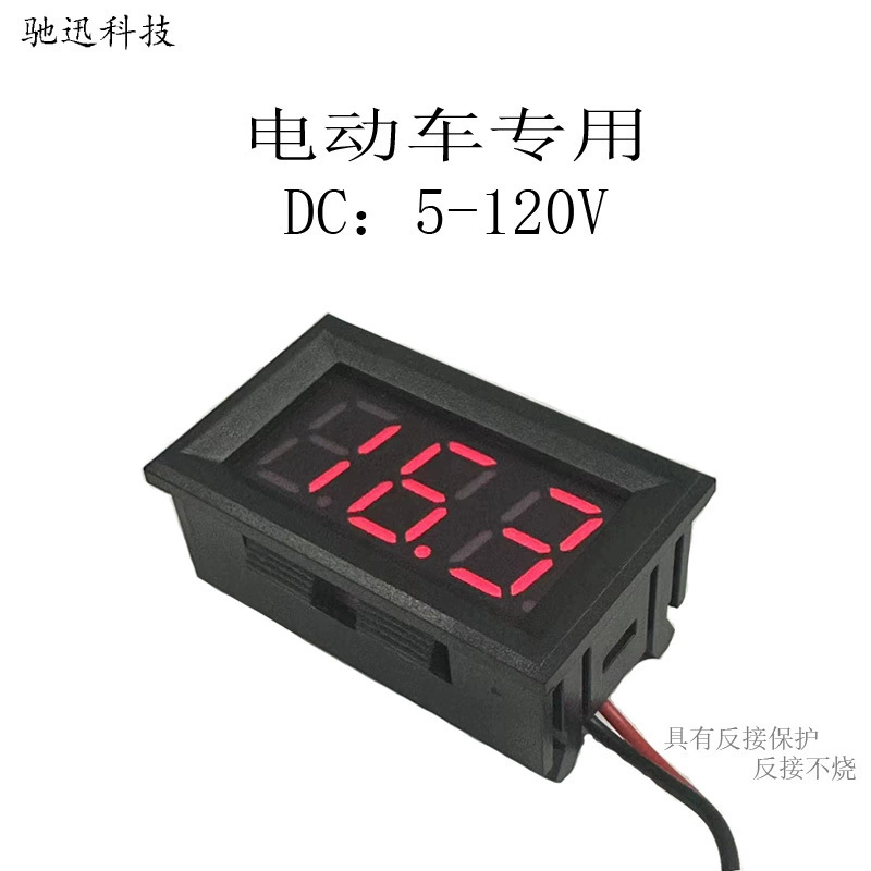 DC5V-120V двухпроводной вольтметр с цифровым дисплеем постоянного тока 0.56inch Светодиодный цифровой вольтметр