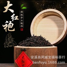 �²��t�۲��~����������ɽ�������Ҳ�ɢ�b����300g�Y��ľͰ�b