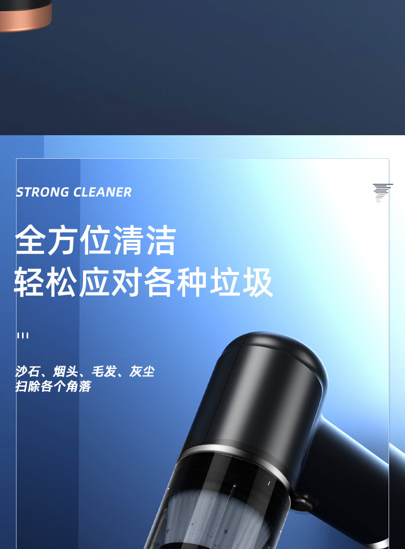Car Vacuum Cleaner, Wireless Portable Mini Vacuum Cleaner, Multi-Functional Blowing, Suction, and Extraction All-In-One Machine, High Power and Long Battery Life