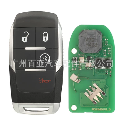 Car Key 4A Chip – Car Keys - with-pit-position-31-key-start-key-speaker-key