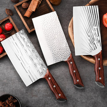 阳江刀具菜刀斩切刀厨师刀锋利厨用商用地摊道具批发菜刀锋利斩切