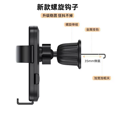 car mobile phone bracket mirror: Car phone holder