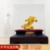 Large Yuanbao Cabbage [Gift Box] 27*16*29cm