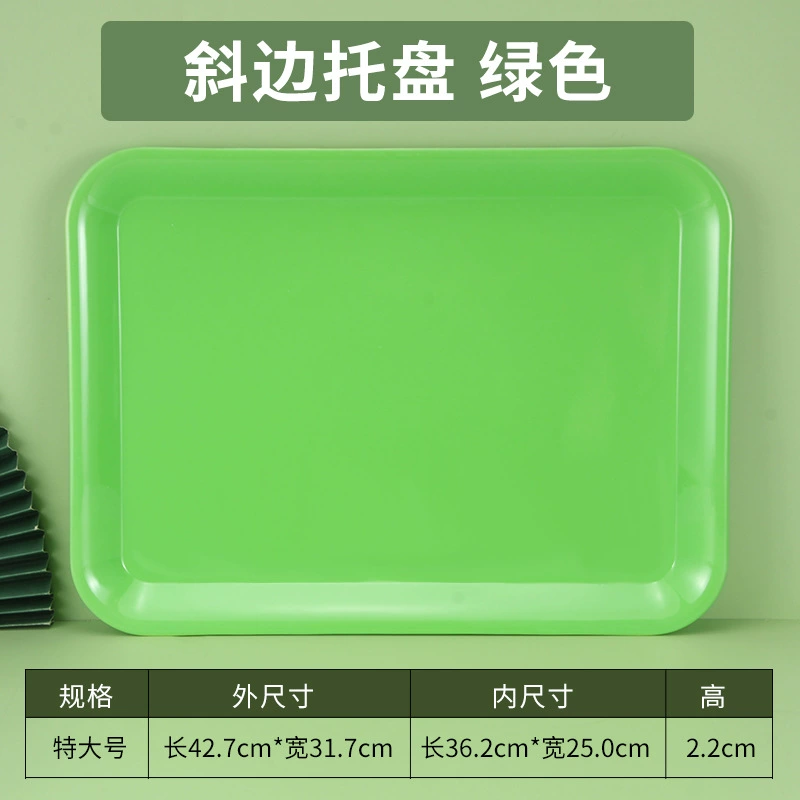 Blinding Disk Caudin Cai Cai Cake Dard Bakery Special Disk Plastic Trust Disc Numbers