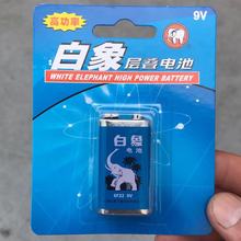 9{߹늳 ̼ͯԷKӯB늳