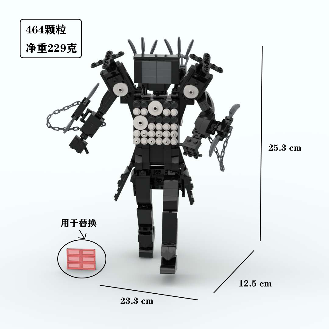 [Nuevo] Skibidi WC man building blocks Dark Audio man War Hammer Titan Monitor man building blocks