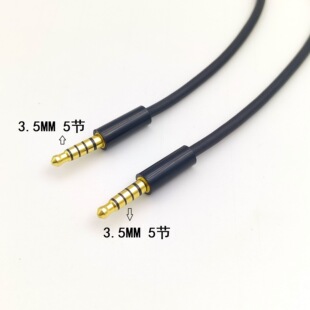 3.5mm���l����O 3.5mm 5�����������l�� 僽��^